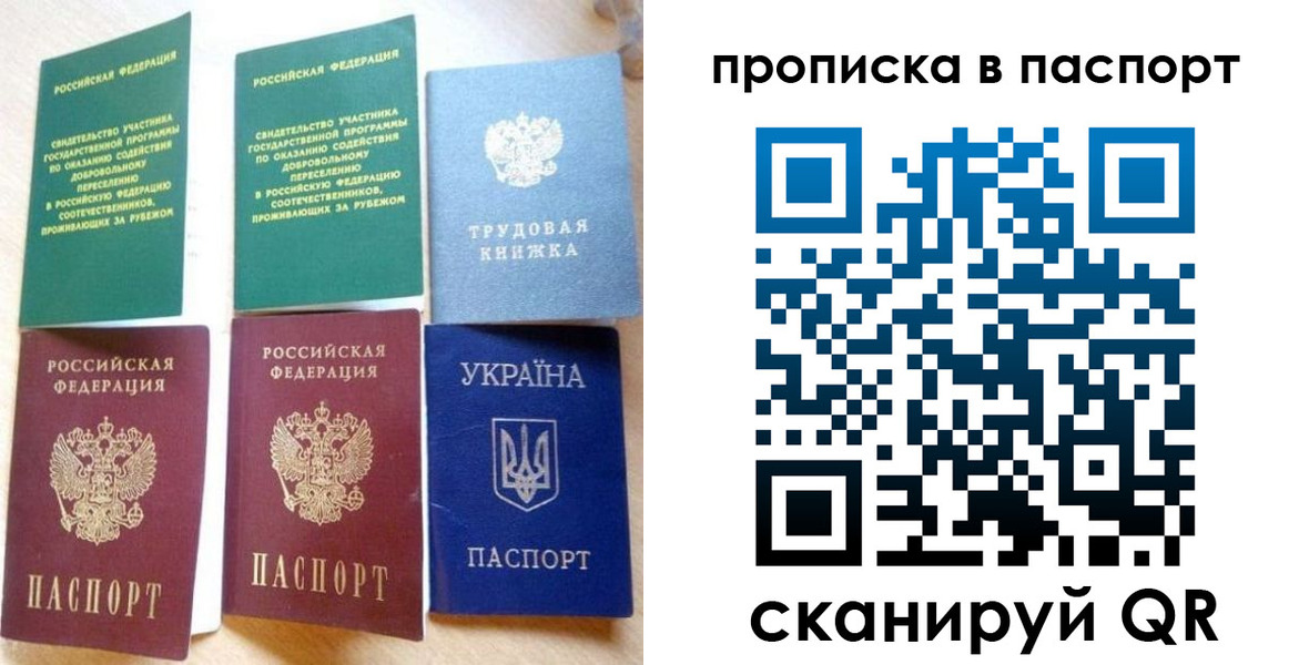 форма 3 в Дальнегорске
